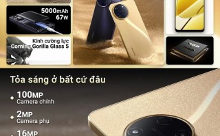 realme11 4G手机外观、配置曝光：直角中框，1亿像素摄像头