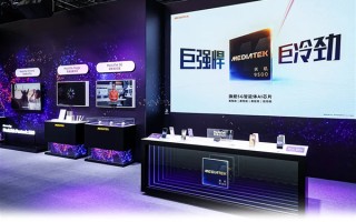 联发科亮相2025数智科技生态大会：覆盖移动、汽车、通信多产品线！全场景拿捏