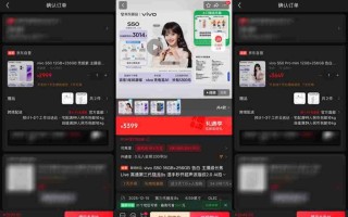 vivo S50 Pro mini / vivo S50 影相手机国行发布！细屏都有潜望长焦三镜、配 8G5 有大电池入场呢个价