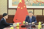 习近平听取李家超述职报告