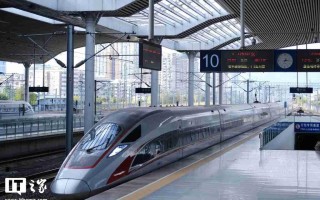 交通运输部：我国高速铁路已覆盖约 97.2% 的 50 万以上人口城市