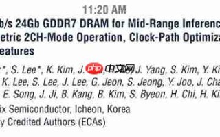 单颗3GB 48GHz超高频率！SK海力士宣布顶级GDDR7显存