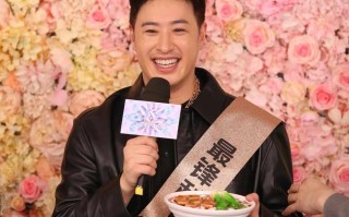 潘玮柏发文请求网友：别让公司知道我偷吃