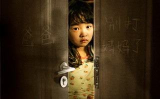 《我经过风暴》开启十五城超前点映