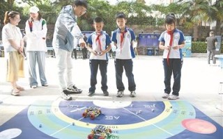 校园交流活动助力数字教育