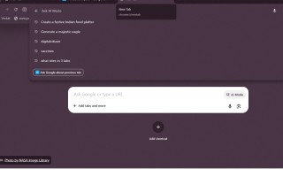 Chrome 内置的 AI Mode 功能支持“跨标签页上下文”
