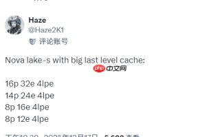 Intel 288MB大缓存、52核反击AMD！Nova Lake带来四款bLLC型号