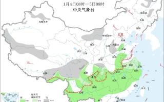 中央气象台：西南地区等地有雨雪 华北中南部黄淮等地有霾