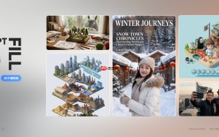 Prompt Fill v0.5.0 发布，专为 AI 绘画设计的“结构化提示词生成工具”