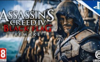 育碧新年贺词暗藏玄机！《刺客信条：黑旗》重制版或即将公布