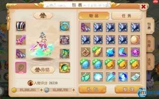 仙玉全攻略：从获取到妙用，玩转三大仙玉体系