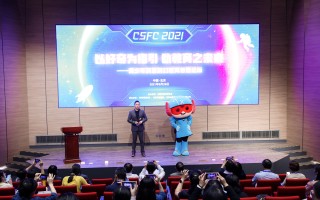 专家学者各抒己见 探讨科普科幻教育做强做精