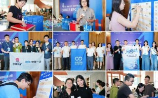 第四届CHINCA EPC｜决赛出场顺序公布，谁是你心中的冠军？