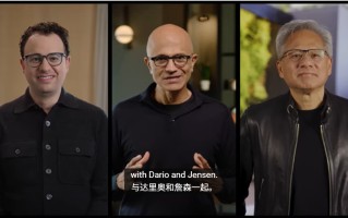 英伟达微软联手押注 AI，150 亿美元投资 Anthropic
