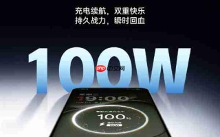 一加 Ace6T成 “充电宝刺客”：全行业唯一的8300mAh+百瓦快充方案