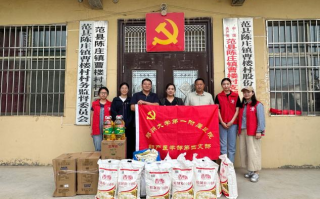 健康科普暖民心 党群服务践初心 河南省首席科普专家常蕾工作室深入濮阳市范县陈庄镇曹楼村