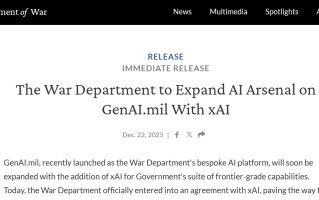 美国战争部联手 xAI：Grok 模型将进驻AI 平台 GenAI.mil