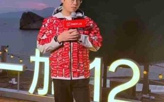 一加官宣 Turbo 系列新机：下月发布，主打长续航与高性能