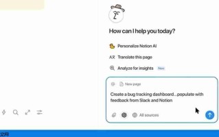 ChatGPT文少了一点机器味 改掉破折号更像人写的