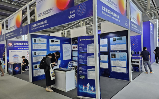 第六届 “芯火” 殿堂・精 “芯” 榜创新创业大赛获奖名单正式公布,