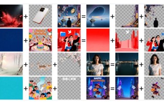 阿里开源分层图像编辑模型 Qwen-Image-Layered