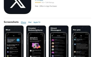 Twitter在苹果应用商店已更名为X