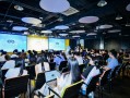 TT设计学院 · Skill创新应用大赛正式收官