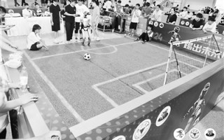 第七届中国高校智能机器人创意大赛:“未来机器人什么样？年轻人说了算！”