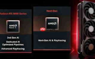 练习时长2年半 AMD下代游戏卡要等2027：台积电N3P工艺