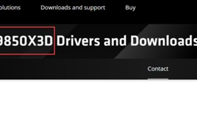 游戏神U 9800X3D升级版来了！AMD确认锐龙7 9850X3D：频率大增