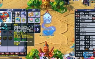 凌波城套装选择终极指南：碎星决与动物套的巅峰对决