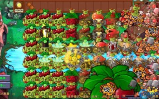 植物大战僵尸冰焰无双关卡攻略：机枪炮台与移动战术详解