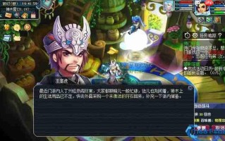 梦幻西游高效赚金全攻略：日常、交易与副本的致富之道