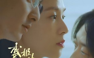 新片上映预告