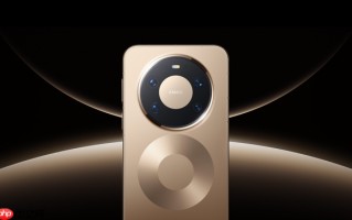 IDC发布2026中国手机市场十大洞察 AI手机占比将过半