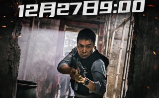 《误判》升至单日票房冠军《小小的我》预售总票房破9000万