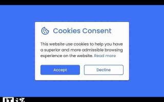 欧盟拟终结困扰用户多年的网站“Cookie 弹窗噩梦”