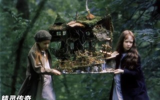 太美了！16部让人惊艳的欧美改编童话真人版