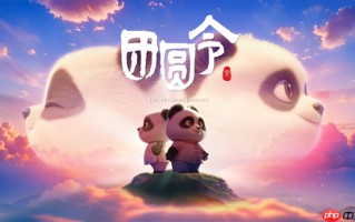 中国首部AI动画电影《团圆令》即将上映，华硕ProArt 创16 2025赋能AI影视创作
