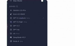 字节 AI 编程工具 Trae 下架 Claude 模型