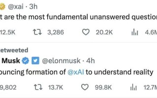 马斯克的新公司 x.AI要做什么？且看这12位创始员工