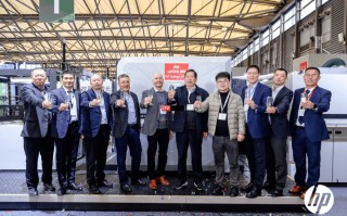 惠普Indigo闪耀亚洲国际标签印刷展，智能解决方案驱动行业数字化跃迁