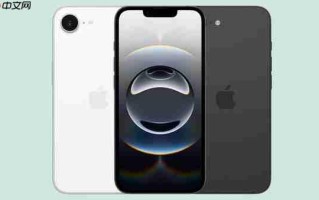 “平民化”战略？传苹果2026年将发布三款低价新品