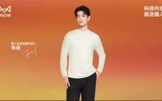 猫人2025秋冬新品官宣！携手肖战重构秋冬穿着新体验,