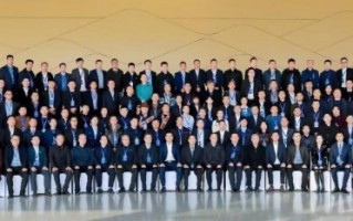 智联万物 电守安全——AIoT数智用电安全论坛在京举办,