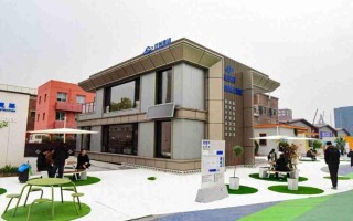 舒适、安全、智慧、低碳！海尔智家与首钢集团共建“绿色好房子”