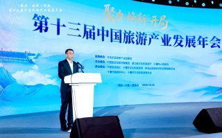 国内游红火叠加外国游客大增，中国文旅消费如何抓好时机