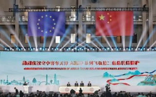 数据永不落地，飞行永远在线：Aginode安捷诺如何用综合布线托举万米高空安全？,