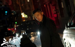 电影《三叉戟》热映 邢佳栋大银幕首演反派