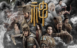 新片上映预告